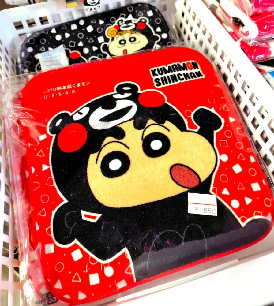 🛣️ 휴게소 쇼와 (미치노에키 쇼와) 이미지 6